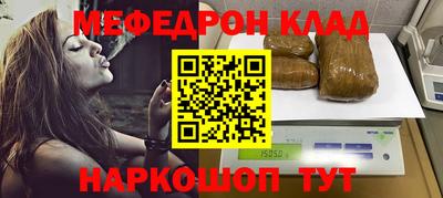 apvp Кулебаки