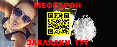 mix Кумертау