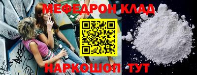 apvp Кулебаки