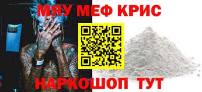 mix Кумертау