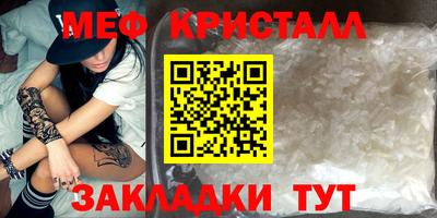 apvp Кулебаки