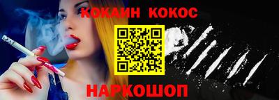 mix Кумертау