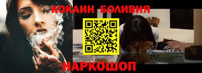 MESCALINE Кунгур