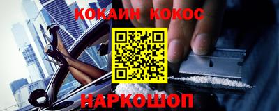 apvp Кулебаки