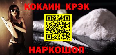apvp Кулебаки