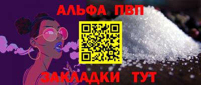 mix Кумертау