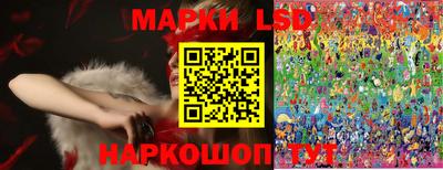 apvp Кулебаки