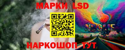 spice Ликино-Дулёво