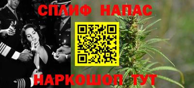 mix Кумертау