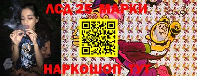 меф VHQ Ливны