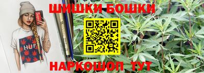 MESCALINE Кунгур