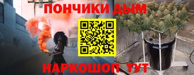 apvp Кулебаки