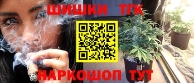 apvp Кулебаки