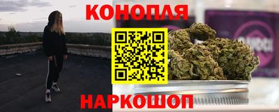 меф VHQ Ливны
