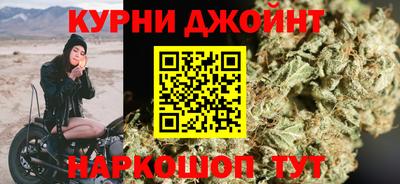 spice Ликино-Дулёво