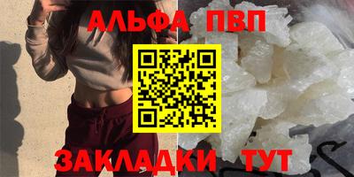 MESCALINE Кунгур