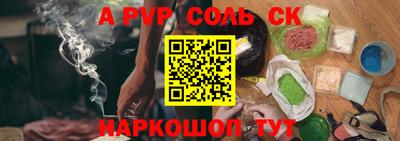 mix Кумертау