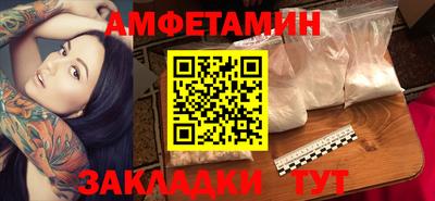 mix Кумертау
