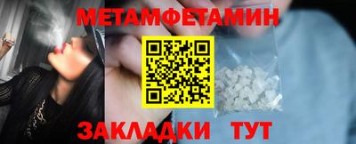 MESCALINE Кунгур