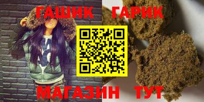 ПСИЛОЦИБИНОВЫЕ ГРИБЫ Лесосибирск