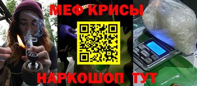 apvp Кулебаки