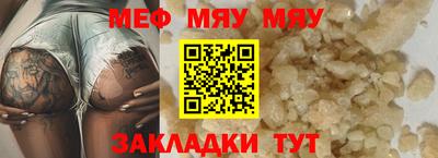 apvp Кулебаки