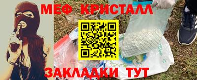 apvp Кулебаки