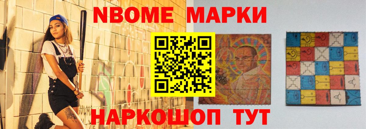 ЛСД экстази кислота  LSD-25 экстази кислота  Чебоксары  Вход с VPN 